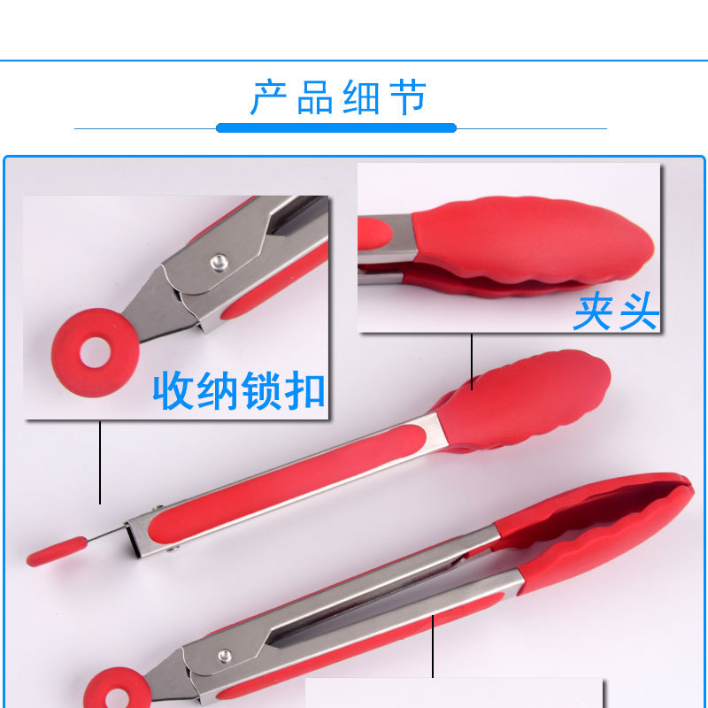 不锈钢食物夹-详情图_03.jpg