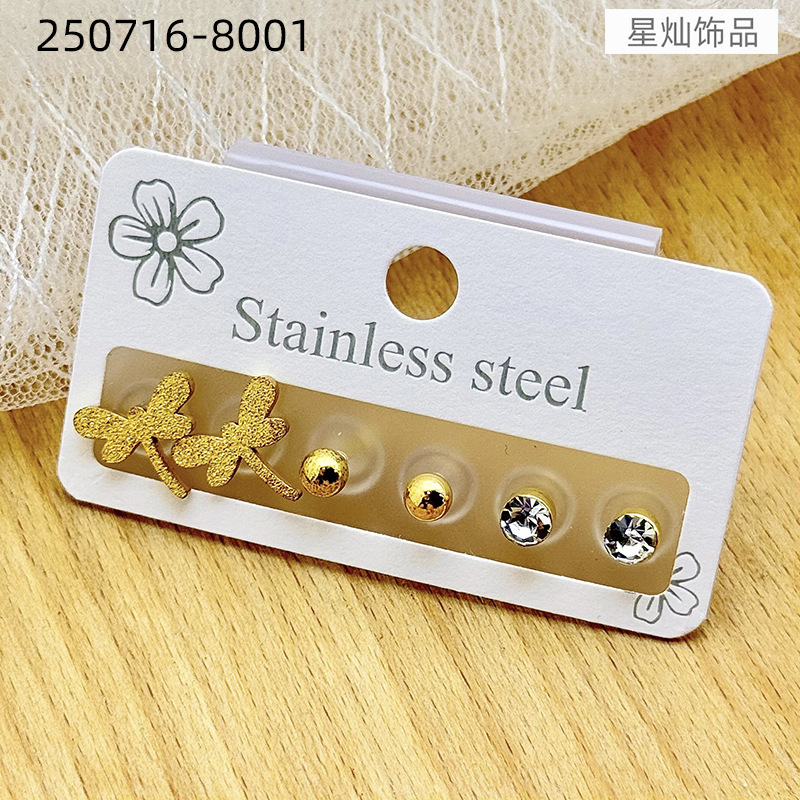 ZD202507168001 (1).jpg
