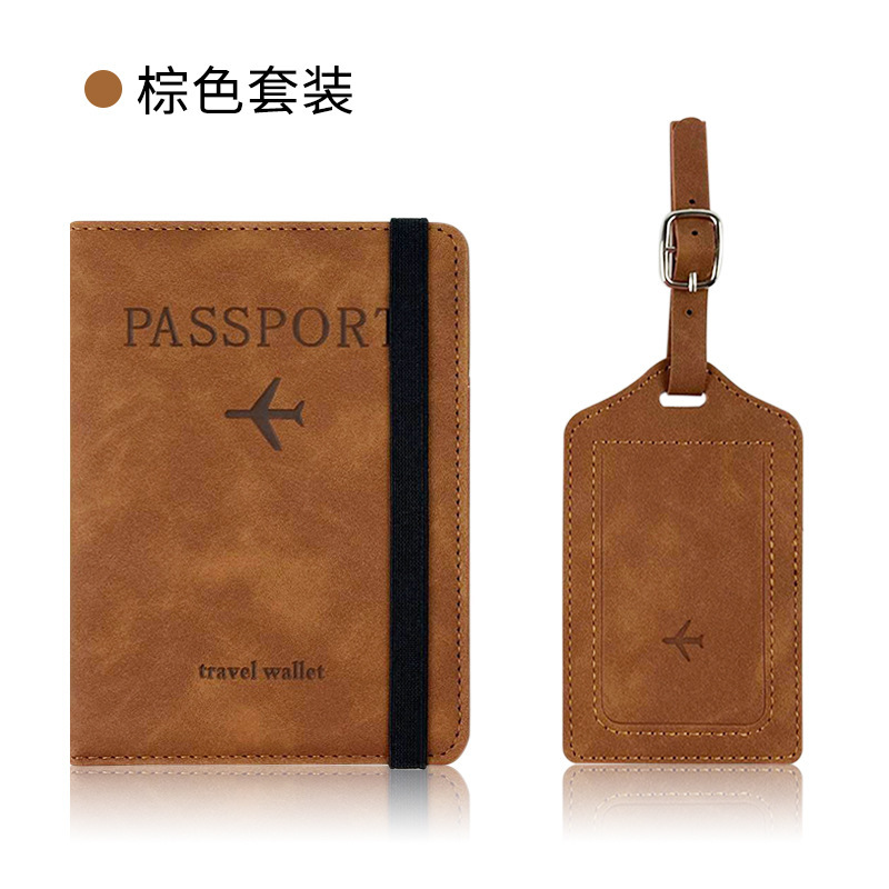 pu皮防磁护照包行李牌套装皮革防盗刷rfid护照夹证件包现货护照套|undefined