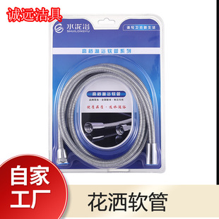�S�����l����ܛ�� �僲��P�ˮϴ������ԡ�����ܰ��b�������^��