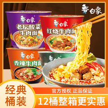 ���󷽱��潛��t���ω����ţ��������Ͱ�b����������ҹ��ʳƷk