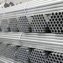 ��\䓹�6�ן���\Q345B�Ѱl�F��ˮ�ܼ��ӹ܈A����\䓹ܽ��B�b�