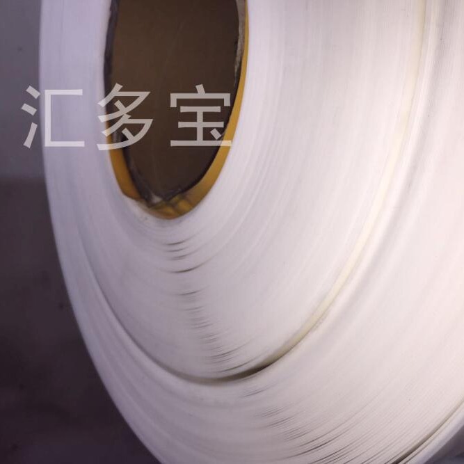 厂家直销PP白色清粪带 输送带 自动刮粪带 全新料粪带 养殖用