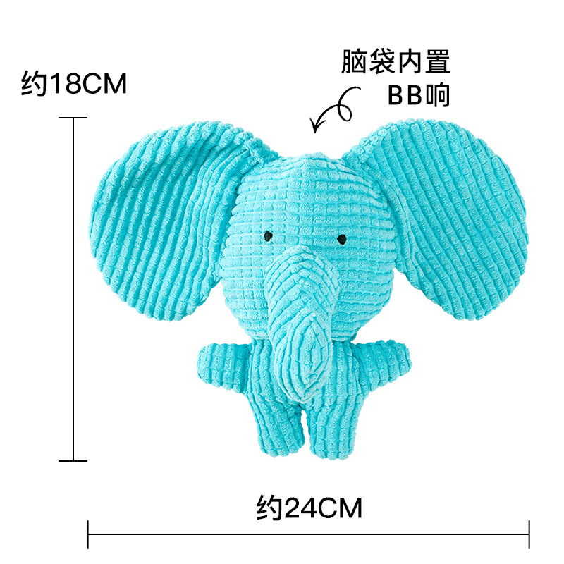 Juguetes para perros resistentes a la mordida y los dientes de molienda para cachorros, peluche para perros, auto-hi, artefactos para aliviar el aburrimiento, artículos para perros pequeños y medianos, mascotas