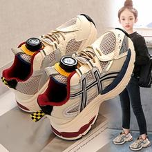 儿童运动鞋女童鞋2025新款秋季防滑跑步老爹鞋中大童公主时尚轻便