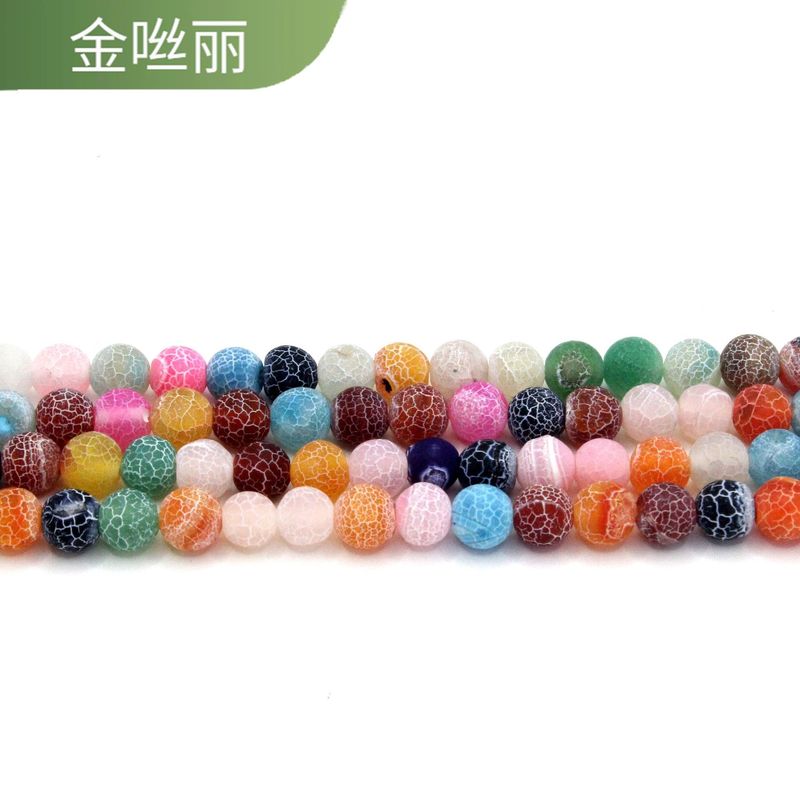 天然石串珠散珠diy饰品配件珠宝配件珠子圆珠手串半成品原料批发|undefined