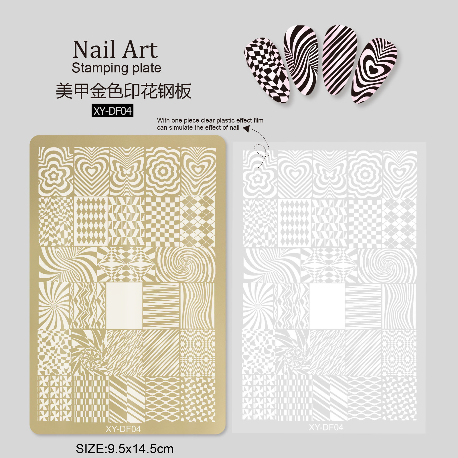 Manicure impresión placa de acero molde pétalos dorados encaje mariposa estilo nacional herramienta de transferencia de bambú sello de silicona