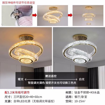 リビングルームの大型シャンデリア、モダンでシンプルな中空多層階段照明器具、二階建てのヴィラクリスタルシャンデリア|undefined