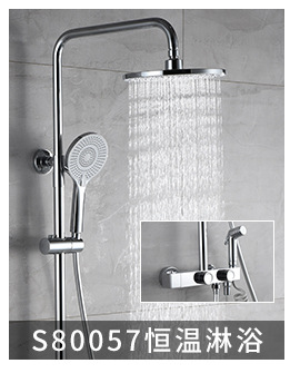 百喆水龙头详情页_10