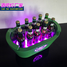 定制发光酒框冰桶酒吧香槟桶派对ktv啤酒箱led铁艺高颜值手提酒托