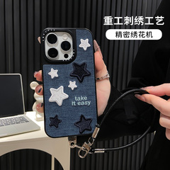 适用苹果15/16/17Promax星星刺绣手机壳iPhone13/14斜跨ins保护套