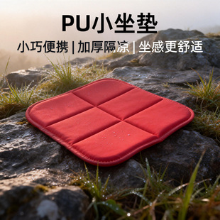 �����y����¶�I����Ӻ��ˮ���ռ{�ۯB���|Ұ�͆��˷����؉|