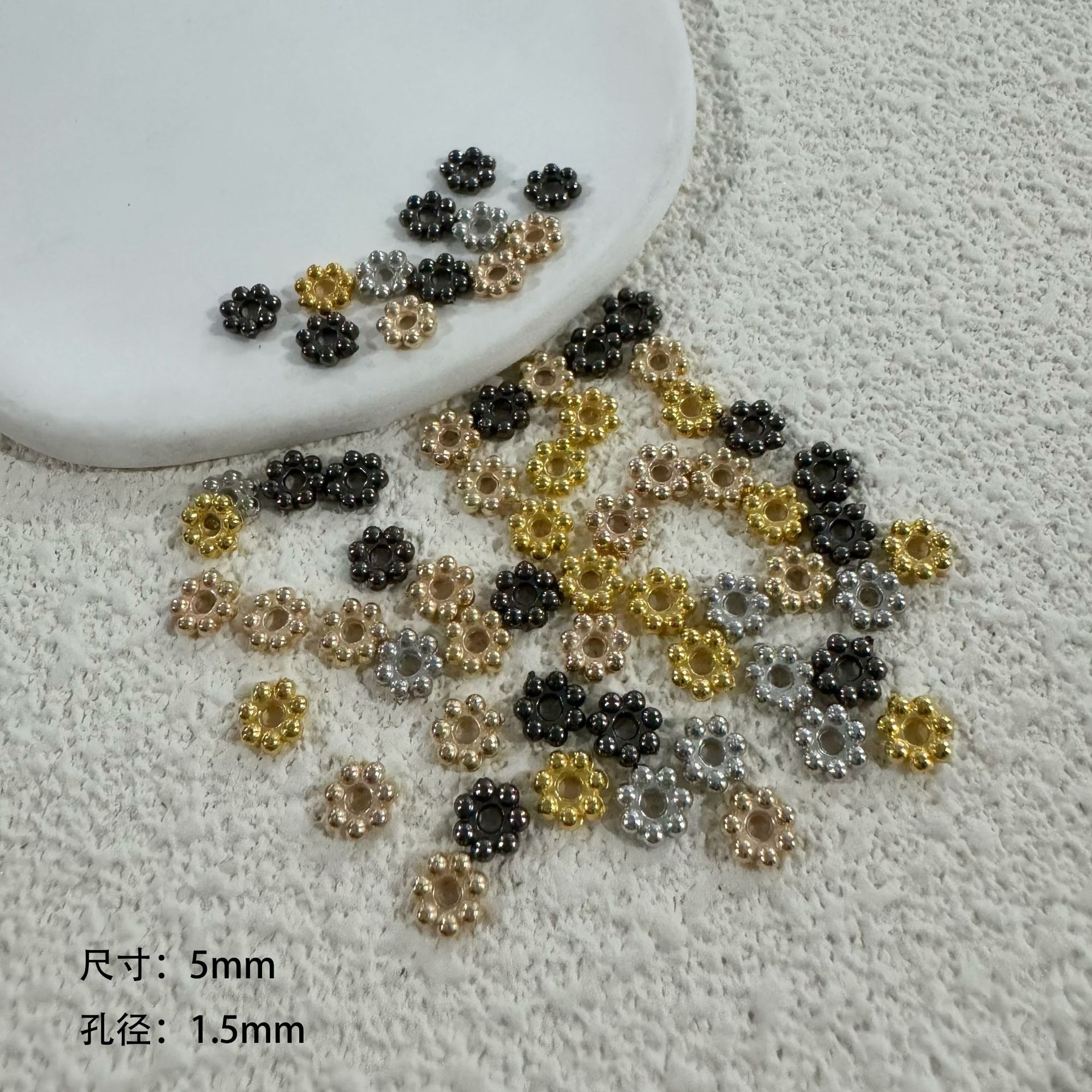 Plastic CCB snowflake small flower beads geometric perforated cross-border DIY handmade jewelry bracelet necklace accessories