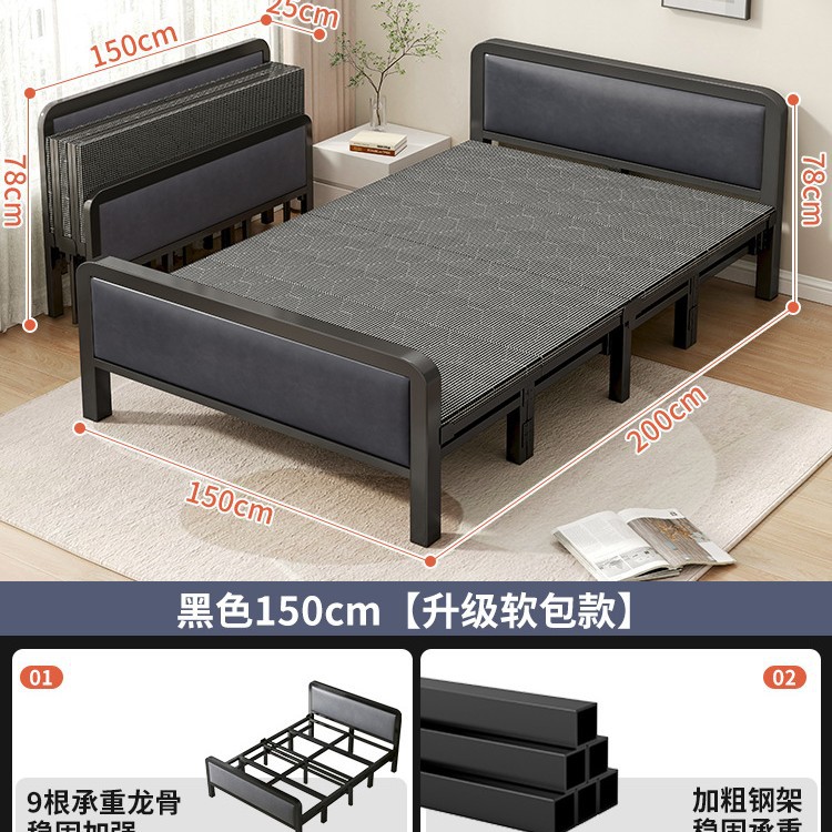 Cama plegable solo hogar simple siesta almuerzo cama adulto fuerte durable reforzado doble cama de hierro cama de acompañamiento