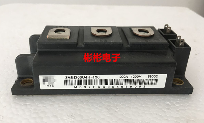 2MBI200U4H-120-50 2MBI200U4H-120 模块 200A 1200V