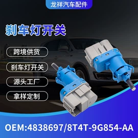 其他转向系统;玻璃升降器;驾驶室及配件