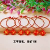 Mixed square sachet fine single beads [1 piece]