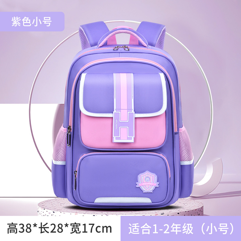 Mochilas escolares transfronterizas para estudiantes de primaria de 1º a 6º grado, para niños y niñas, con logotipo impreso, venta al por mayor, gran capacidad, impermeables y ligeras