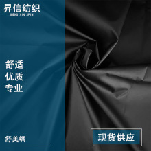 �F؛���������Iб�y�ﲼ ���������A�˼�б�y ���Ϲ��b���Ͽڴ���