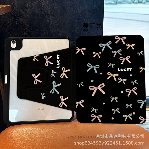 [720° rotating support - anti-bending acrylic - three-fold pen tray - black edge] OO0585 black bottom bow