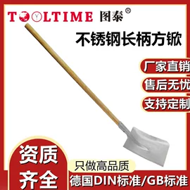 套筒扳手附件;防爆工具;锤子