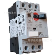 ֻ����ƷFe�綯�������õ�ѹ��·��BM3RSBϵ�и�ʿȫ��ԭװ�ɿ�Ʊ