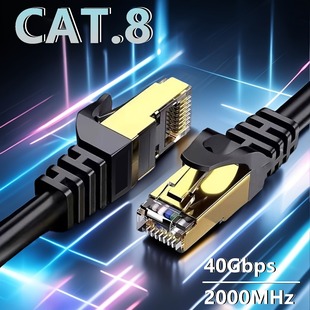 �羳��W���f���p�g���o���~CAT8����RJ45��X�W�j��Ʒ�B�Ӿ�