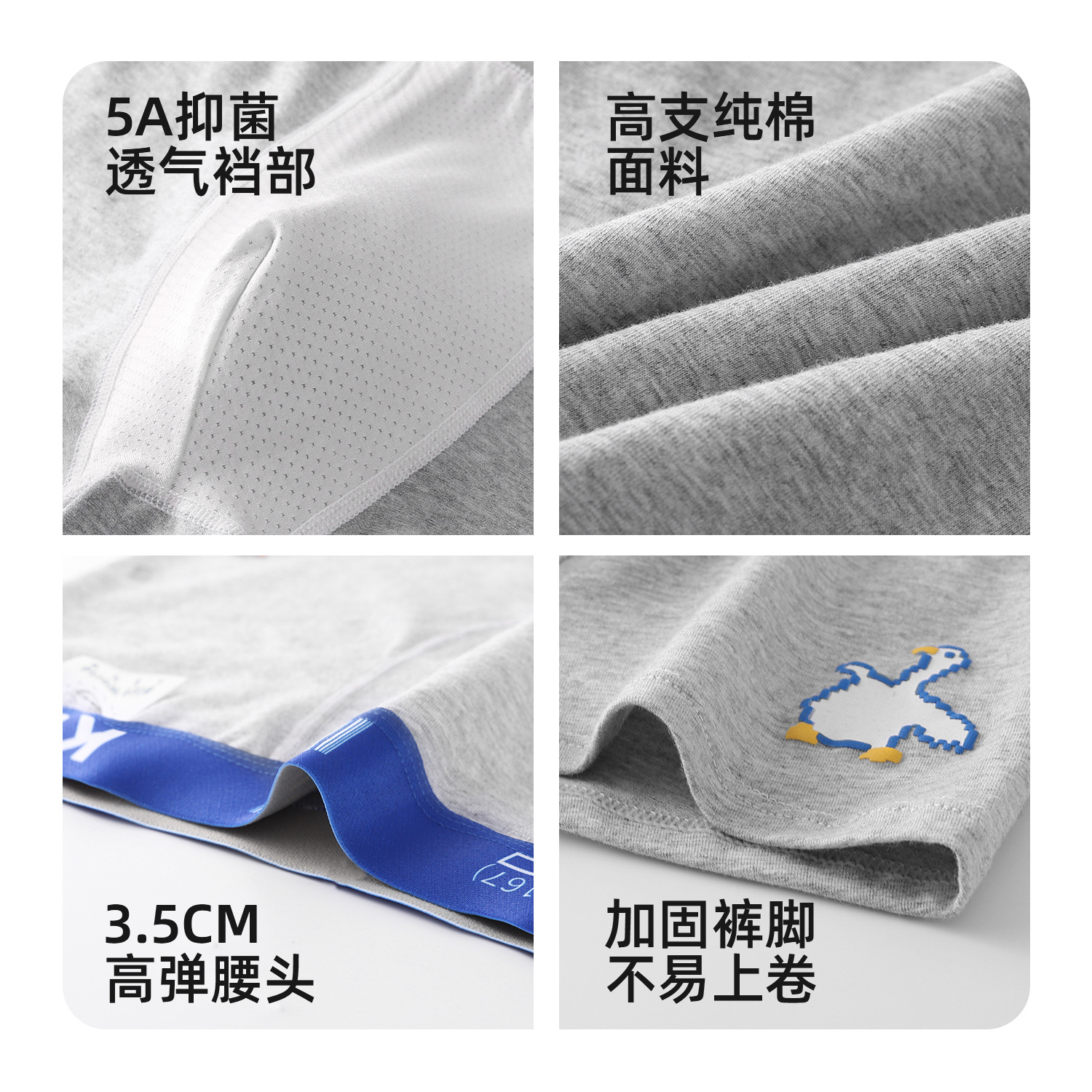 New men's printed underwear, personalized and trendy, pure cotton, breathable, antibacterial, crotch, teenagers, men's boxer briefs wholesale