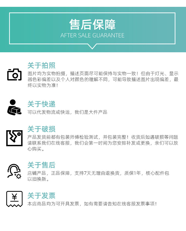 Tricycle Electric Vehicle Fixed Strap Children Elderly Rear Seat Protection Vest Battery Motorcycle Children's Safety Belt