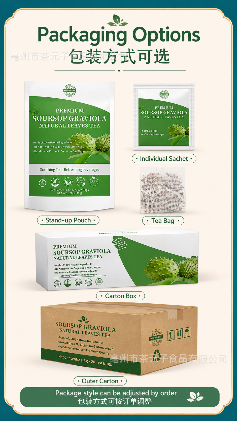 Soursop Graviola Leaves Tea 20 Tea Bags Dried Soursop Leaf Herbal Infusion 30g specifications
