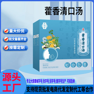 �F؛�a�ۼ�޽����ڜ����ջ��ѹ�Ӣ�Q���ӽ������aֲ����ϲݱ��