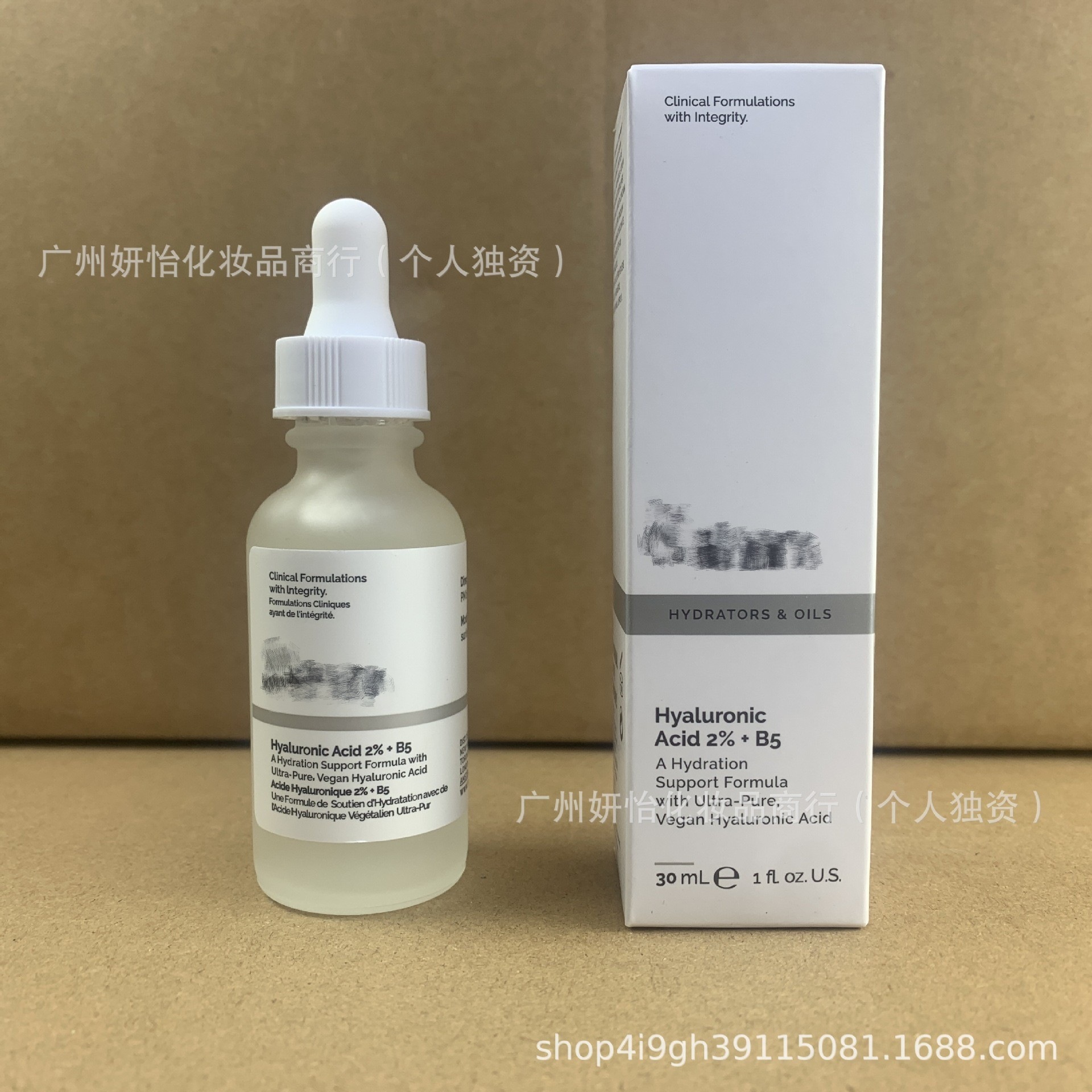 TO ácido fructífero tónico ácido glicólico ácido glicólico exfoliante cerrado contracción de poros