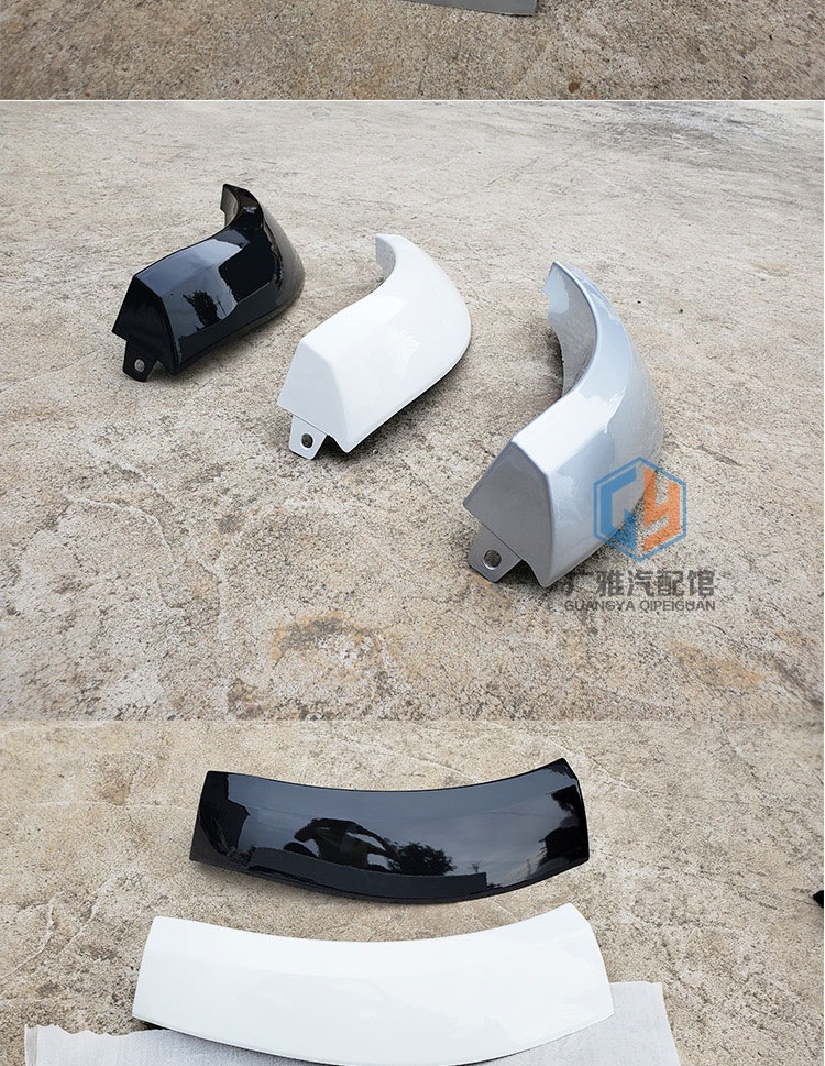 Suitable for Great Wall Pickup Wingle 5 front and rear bumpers, wheel arches, corner trims, and other 7 models of Wingle 5