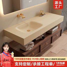 浴室柜;浴室镜;洗衣机组合柜