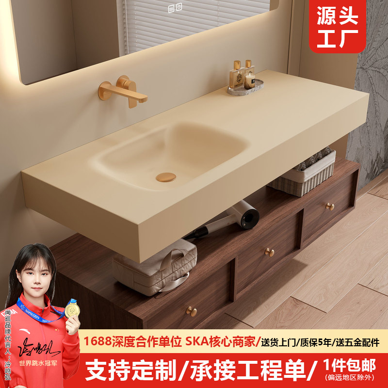 Rock plate hot bending seamless integrated basin bathroom cabinet combination new Chinese bathroom wash basin wash table customization