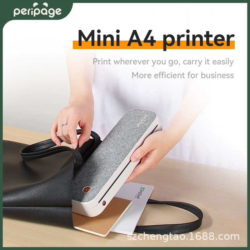 Portable A4 Printer (PERIPAGE A4), ink-free mini, high-definition, compact 265×80×45mm