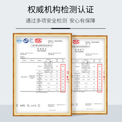Nanjing Tongrentang Phytoextract Sea Salt Anti Mite Soap Wholesale Facial Body Bath Cleaning Anti Mite Soap One Piece Dropshipping