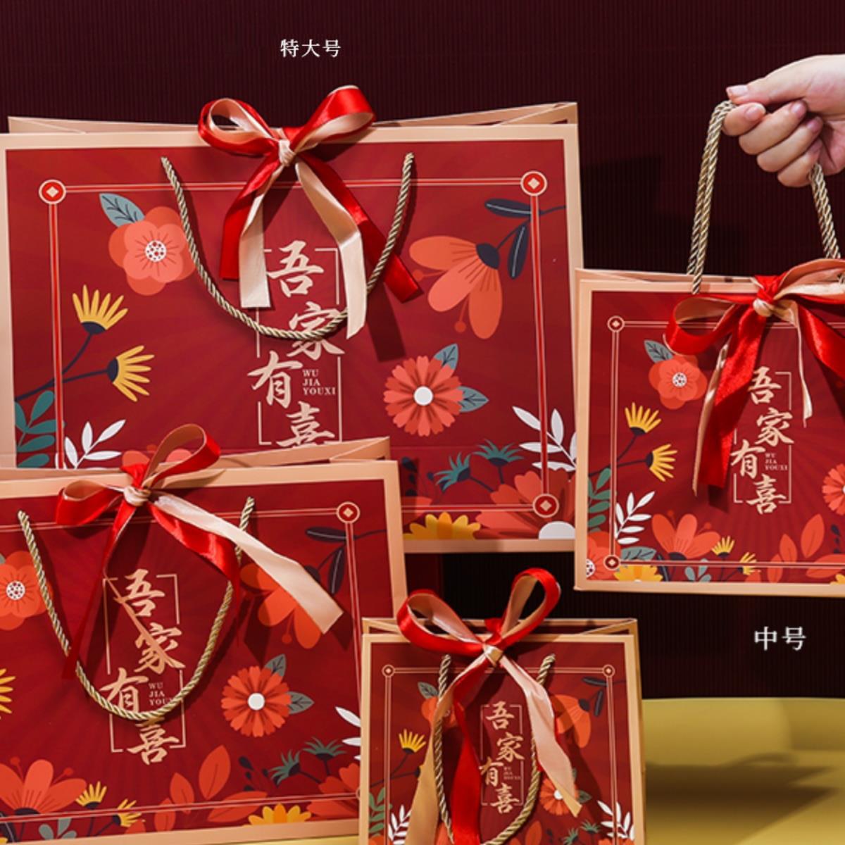 Wedding wedding candy box bag handbag bag hi ritual bag Chinese…