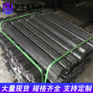 1��ƽ�I Q235������̼� �����ƽ�I�N �ķ��I��ƽ�I���I�N�I�l