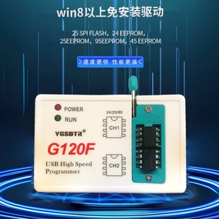 Llg120F Programmer 25Spi Flash/24/25/45/95Eeprom Chip Bios Read and Write Burner