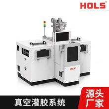 HOLS���z�C �S��ֱ�Iab���z�C �����ע�z�C �ھ����zϵ�y