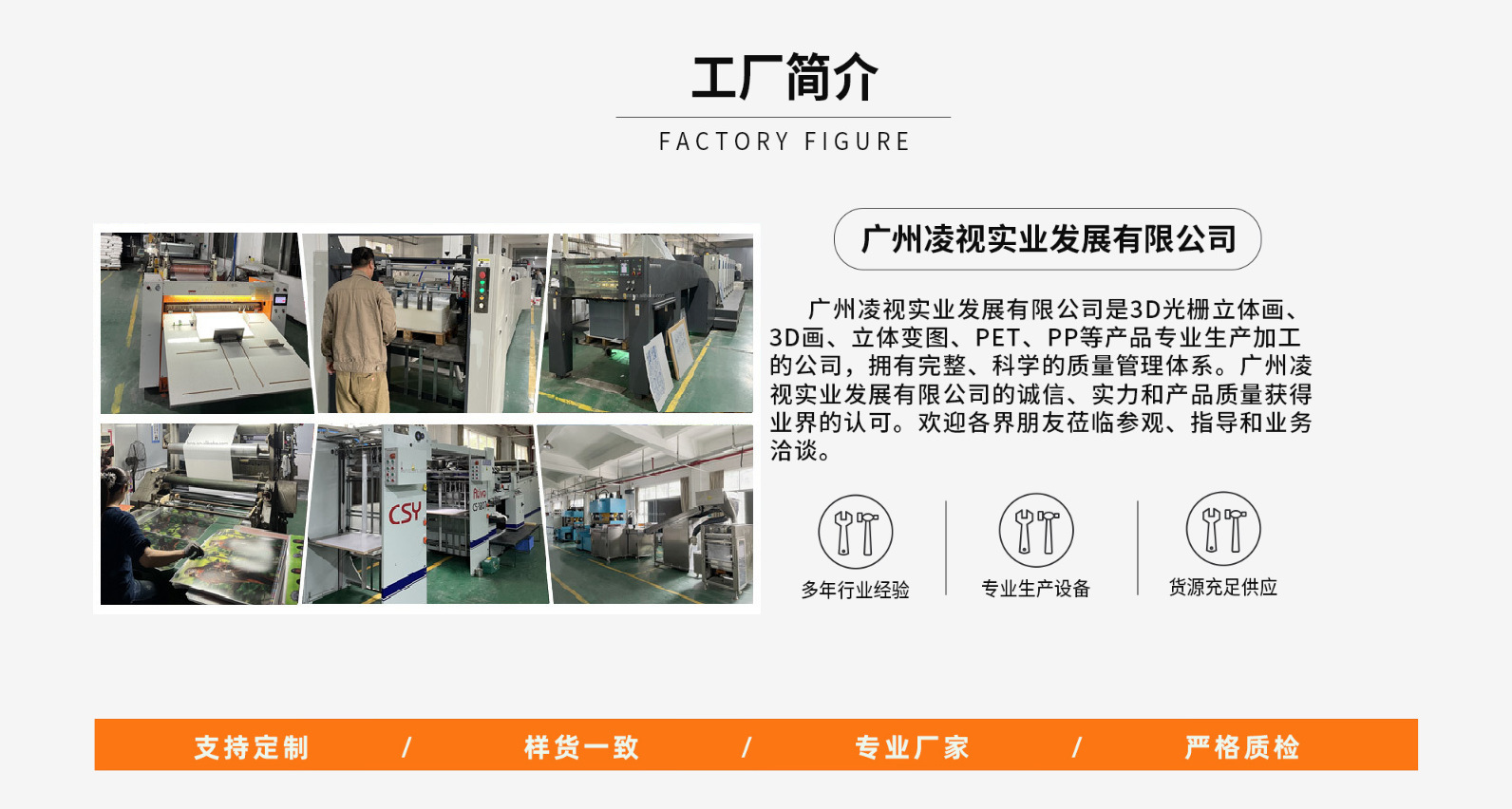 8a67c5e4-6655-40fb-a600-d7495c