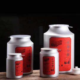 茶叶罐大小号便携式旅行铝合金属家用储茶创意茶盒罐小罐茶仓包装