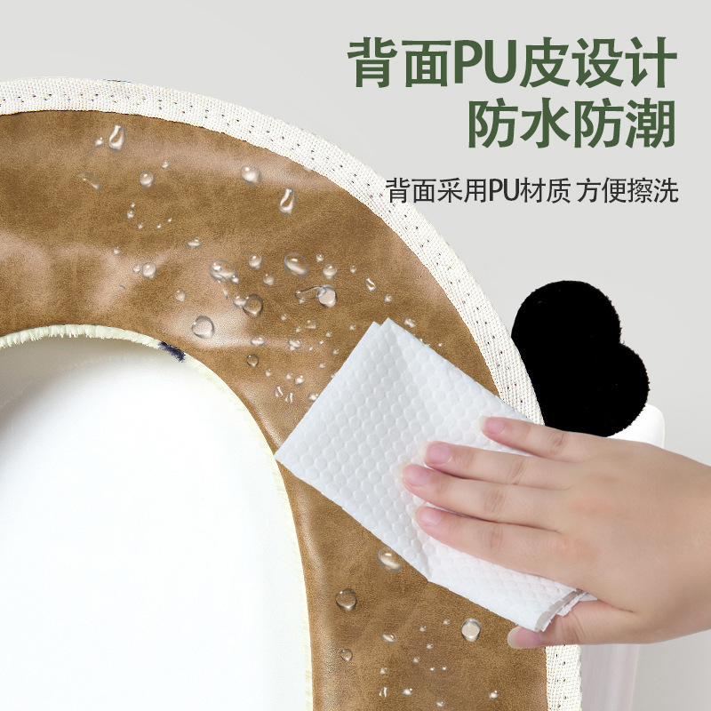马桶坐垫四季通用拉链款毛绒加厚冬季马桶套家用坐便垫厂家直销|undefined