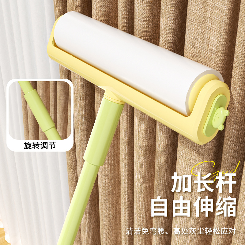 长杆粘毛器滚筒家用粘毛滚筒加宽粘毛器可撕纸宠物除毛刷粘毛神器|undefined