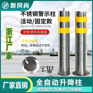 �㽭�ք���������ռ�ÙCе�ؘ�늄�ͣ܇λ�b��·�όWУ�T�ڸ��x��