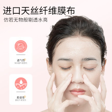 �w�SĤ��������Ĥ���H�w͸������mԴ�S���l�z��Ĥ�����ƴ��ӹ���