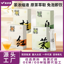 ȸ�����Ͳ��sҺ������n���t���s�蜫�𻨞����G��ԭҺ���l