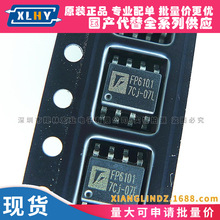 FP6101DR-LF 6101 SOP-8 ��ѹоƬ