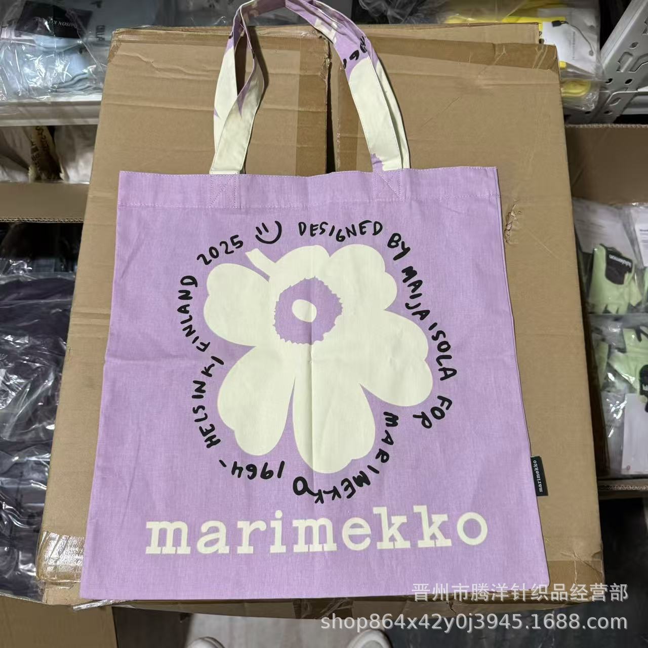 新品フィンランド花Marimekkoレディースシングルショルダーバッグ大容量エコ手提げショッピングバッグ